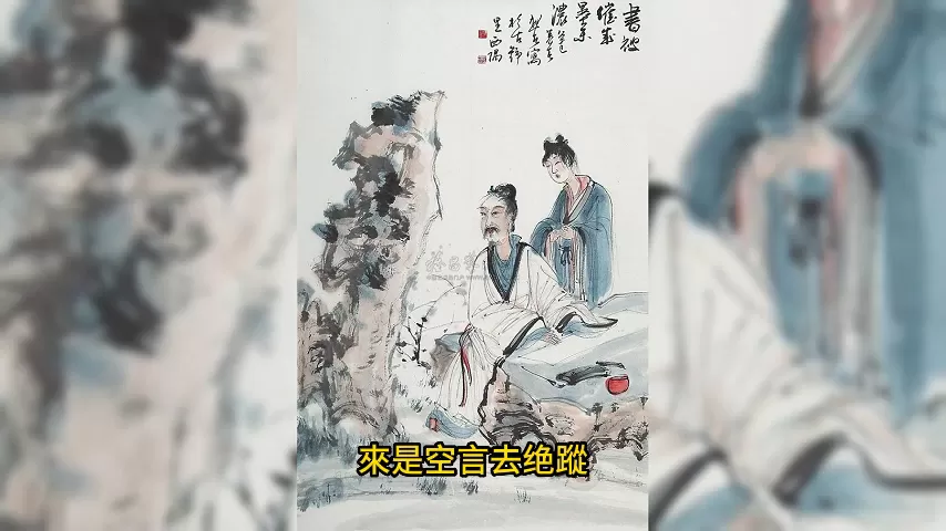 見你很難 見你很難