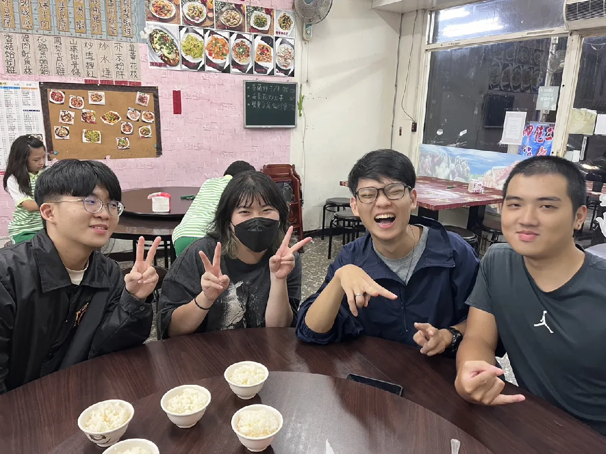 孤愁