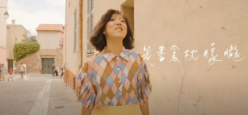🎉✨恭喜李竺芯榮獲第36屆金曲獎三項大獎！✨🎉