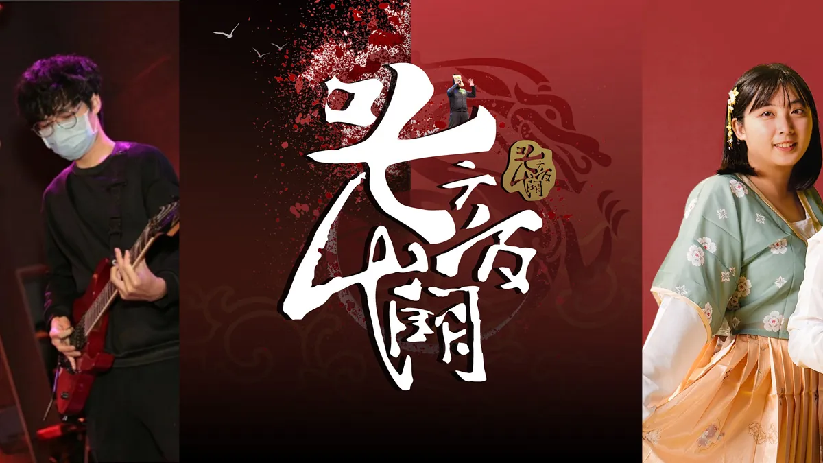 從來都不相信 從來都不相信