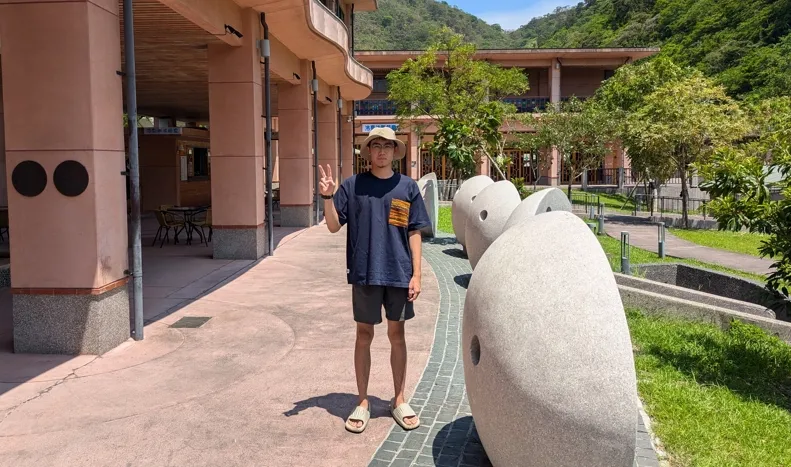 不自由 不自由