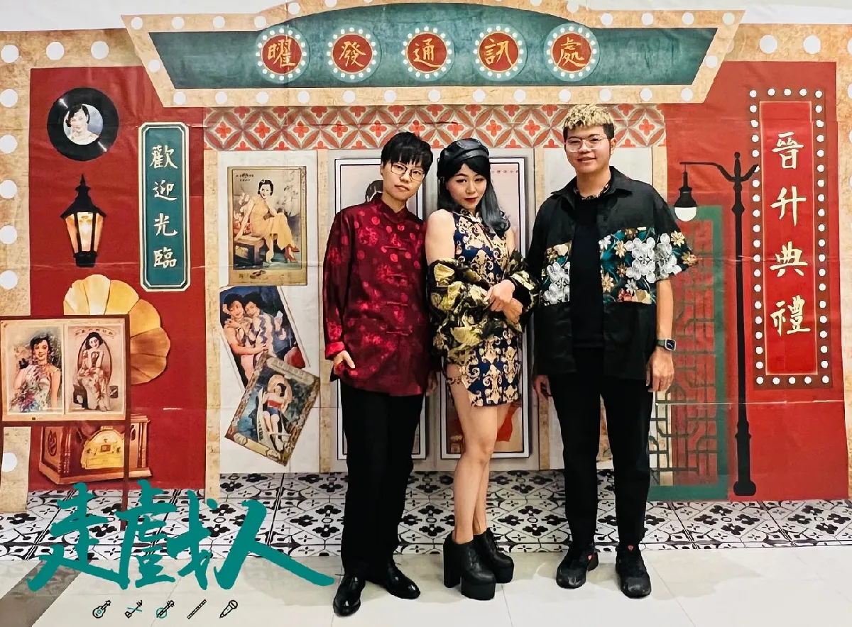 可憐青春 可憐青春