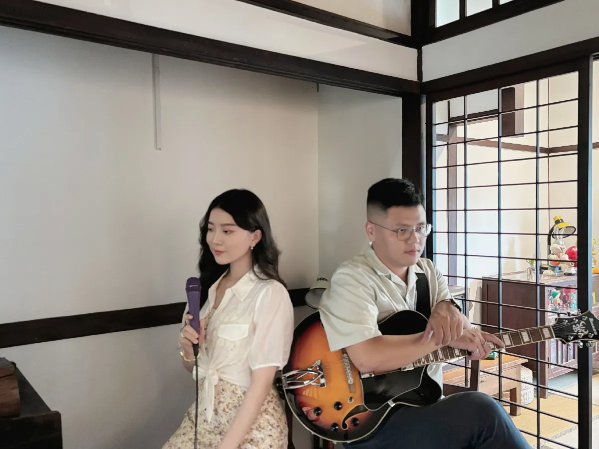 《一剪梅·二減愁》 《一剪梅·二減愁》