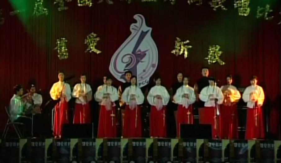 鷓鴣天  菩薩蠻