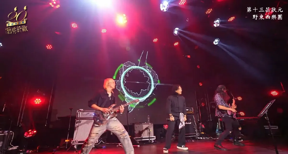 第十三屆狀元 - 一剪梅 舟過吳江