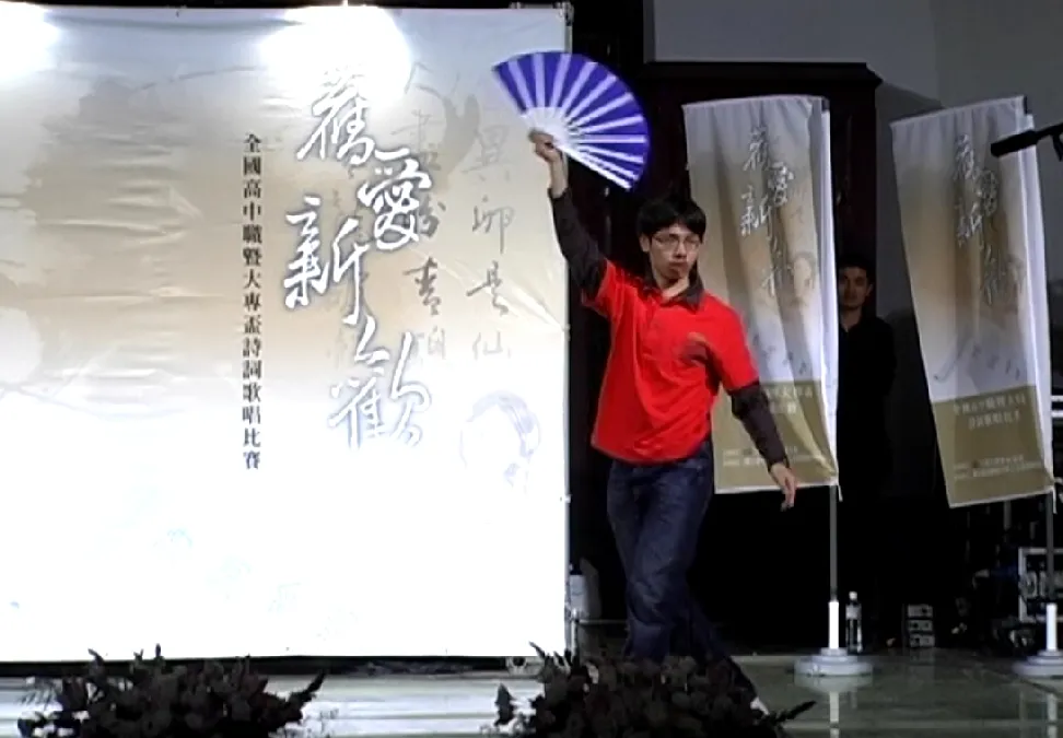 秋風辭