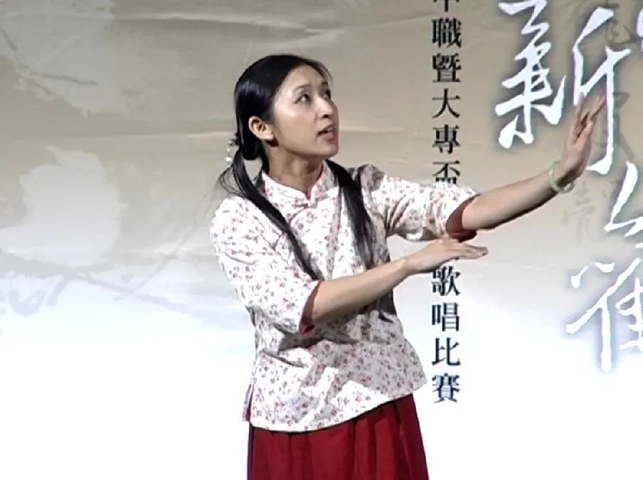明日歌